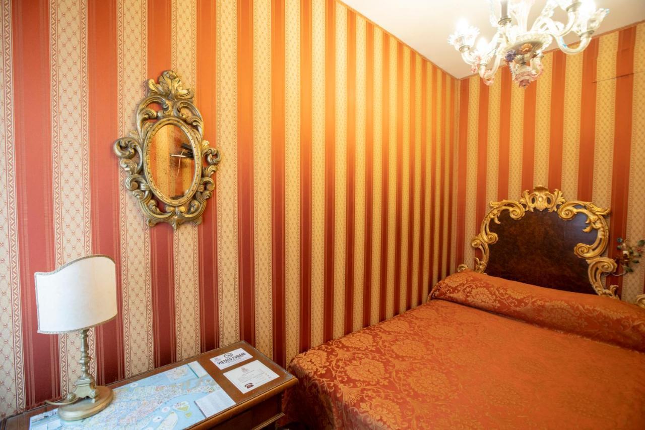 Hotel Ateneo Венеция Екстериор снимка