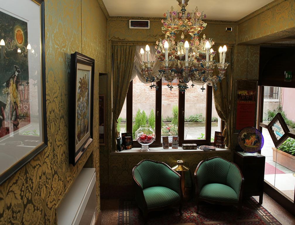 Hotel Ateneo Венеция Екстериор снимка